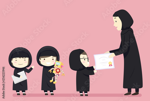 Kids Girls Muslim Give Awar...