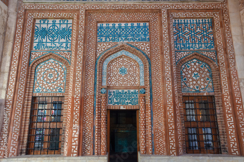 Sivas,Turkey - July 22, 2015; Sifaiye Madrasah and Tomb of Izzettin Keykavus. photo