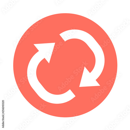 simple arrow sign icon