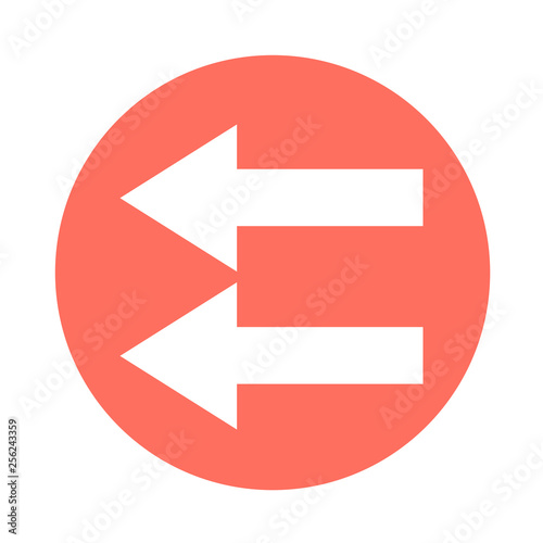 simple arrow sign icon