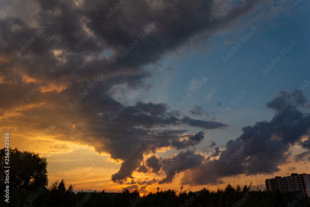 Obraz premium Morning slightly cloudy sky view