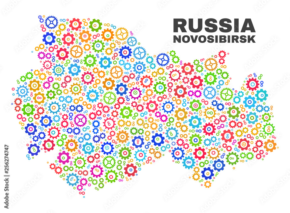 Mosaic technical Novosibirsk Region map isolated on a white background. Vector geographic abstraction in different colors. Mosaic technical Novosibirsk Region map isolated on a white background. Vector geographic abstraction in different colors.
