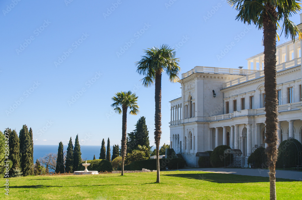 Livadia palace in spring