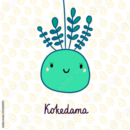 Cute kokedama hand drawn illustration for logotype in cartoon style