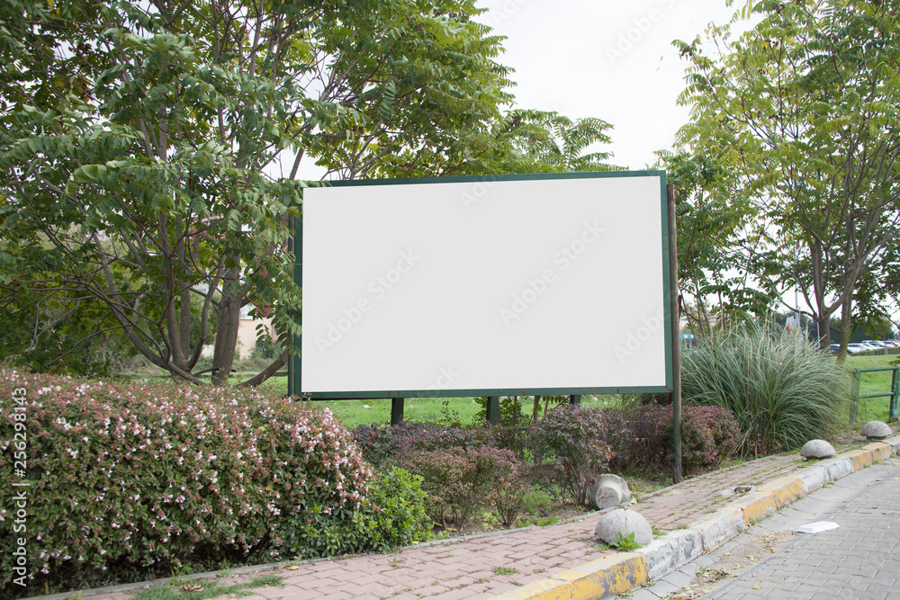 Fototapeta premium Empty billboard on the street