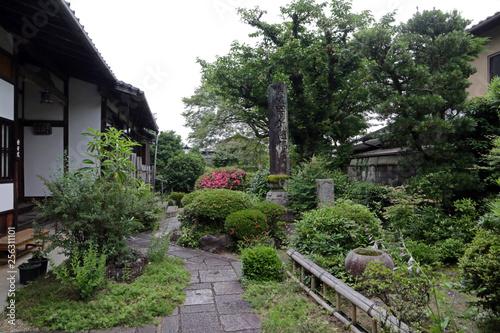 Zen Garden, Kyoto, Japan