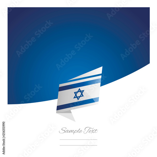 New abstract Israel flag origami blue background vector