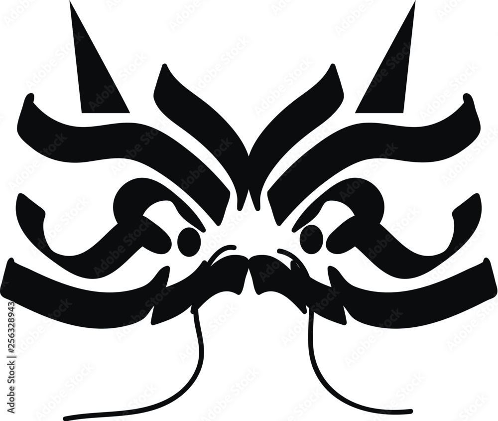 Simple black dragon pattern on white background vector illustration