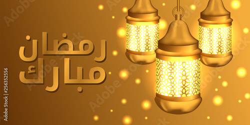 group hanged 3D realistic gold lantern lamp for ramadan mubarak and kareem islamic culture