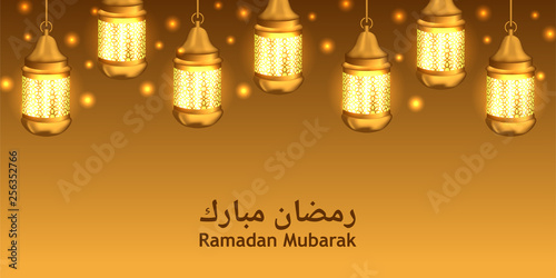 hanged golden lantern glow for islamic event, ramadan kareem and mubarak