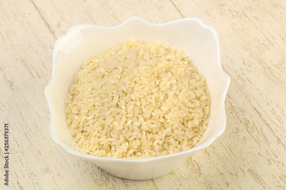 Raw rice heap Raw rice heap