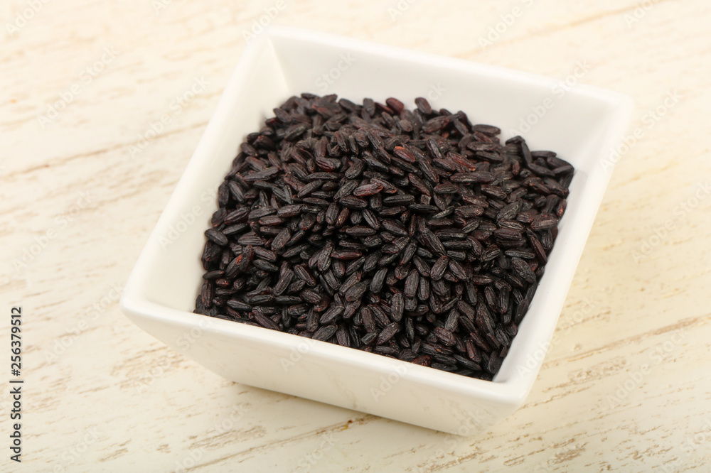 Black wild rice