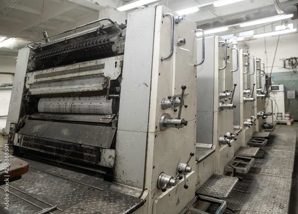 printing equipment, offset machine in the production room printing equipment, offset machine in the production room