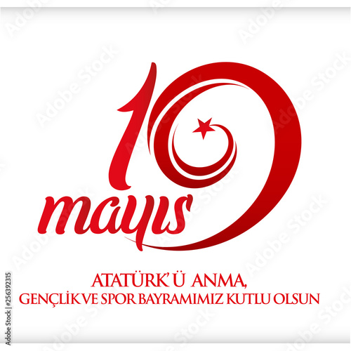 May 19th Turkish commemoration of Ataturk, Youth and Sports Day, 19 Mayıs Atatürk'ü anma, gençlik ve spor bayramı