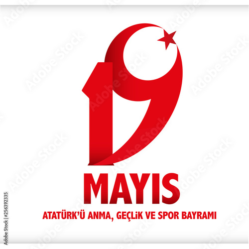 May 19th Turkish commemoration of Ataturk, Youth and Sports Day, 19 Mayıs Atatürk'ü anma, gençlik ve spor bayramı