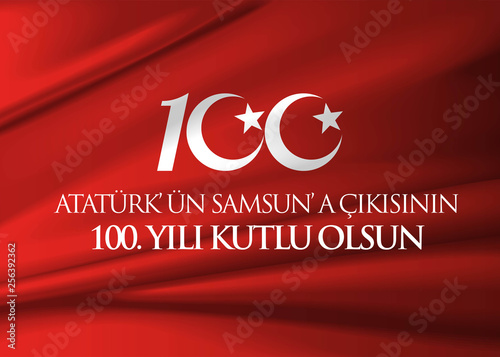 May 19th Turkish commemoration of Ataturk, Youth and Sports Day, 19 Mayıs Atatürk'ü anma, gençlik ve spor bayramı