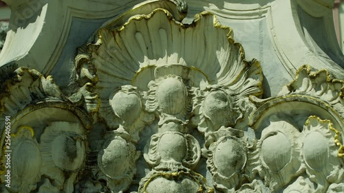 St. George's Fountain (Georgsbrunnen),The fountain was built in the beautiful Rococo style., Trier, Germany, europe, July 2018 photo