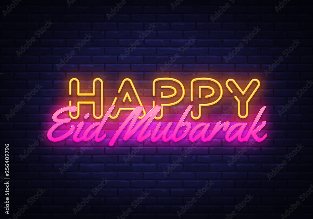 Happy Eid Mubarak festive card design template in modern trend style. Neon style, Islamic and Arabic background for the holiday of the Muslim community. Ramadan Kareem Light banner. Vector
