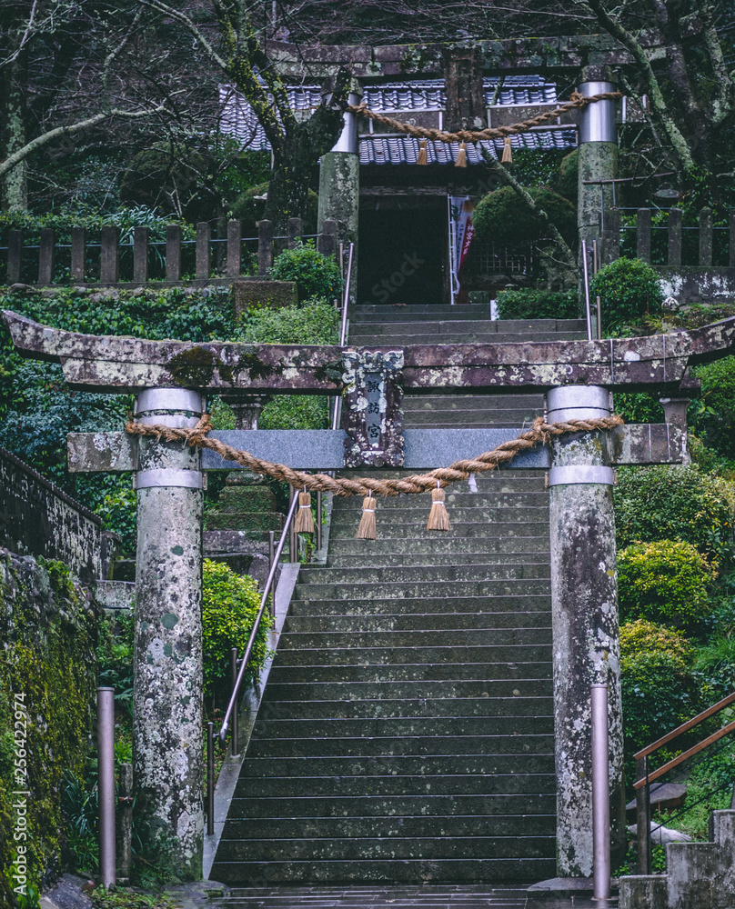 Stairs to Shrine