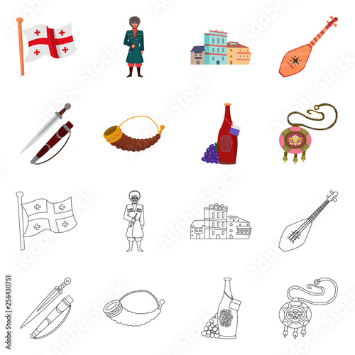 Vector design of culture and sightseeing symbol. Set of culture and originality stock vector illustration.