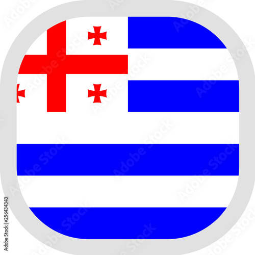 Icon square shape with Flag on white background
