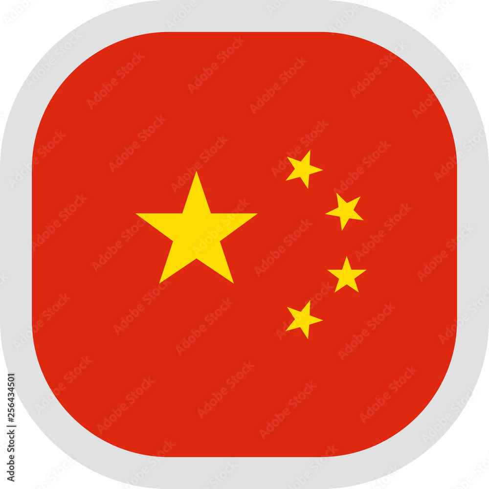 Icon square shape with Flag on white background Icon square shape with Flag on white background