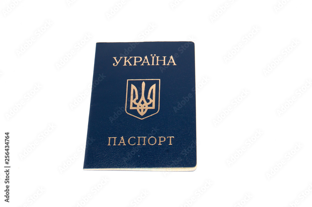 Ukrainian passport on a white background, space for copy Ukrainian passport on a white background, space for copy
