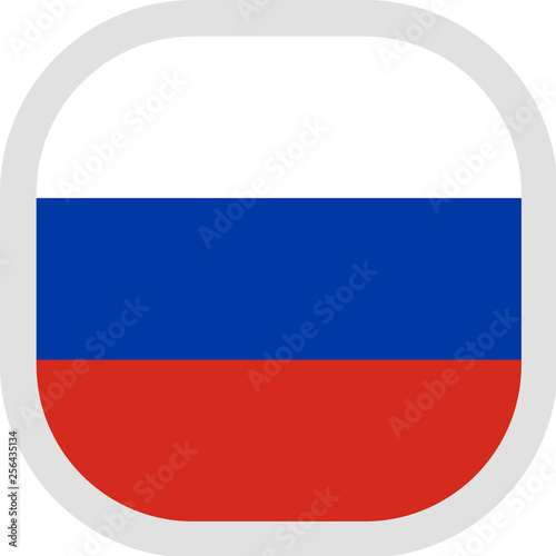 Icon square shape with Flag on white background Free Download Icon square shape with Flag on white background - GFXLoad