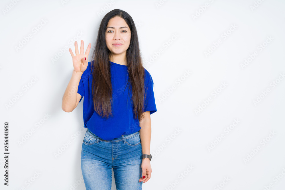 Beautiful brunette woman over isolated background showing and pointing up with fingers number four while smiling confident and happy. Beautiful brunette woman over isolated background showing and pointing up with fingers number four while smiling confident and happy.