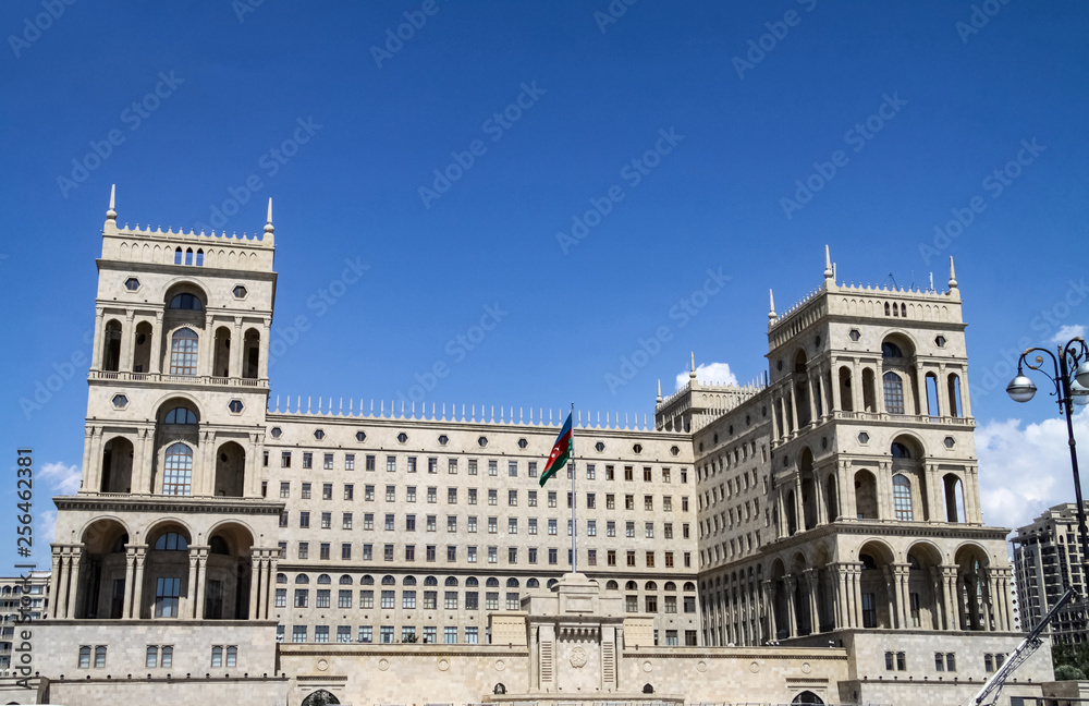 Baku Government House