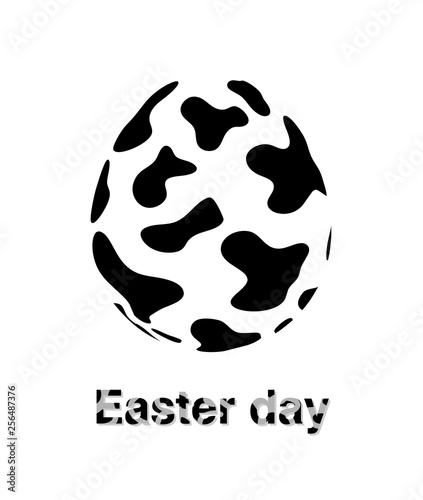 Illustrations of easter egg logo on white background, Easter egg vector of isolated a cute egg icon