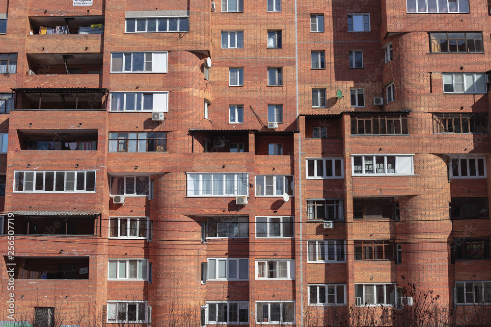 high-rise building in Russia