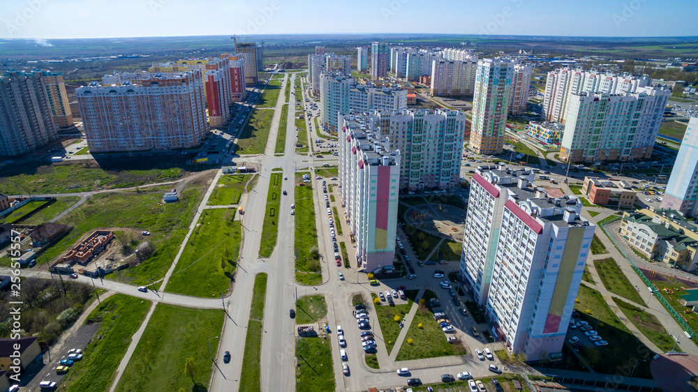 Fototapeta premium District of the city with new buildings