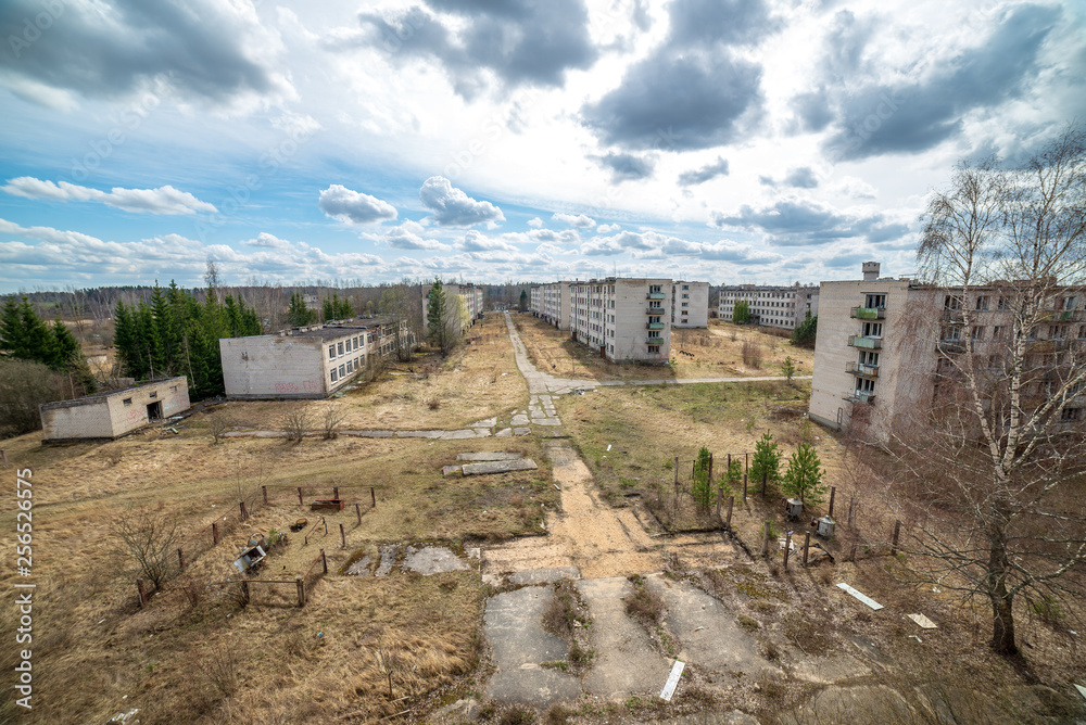 Fototapeta premium abandoned military buildings in city of Skrunda in Latvia