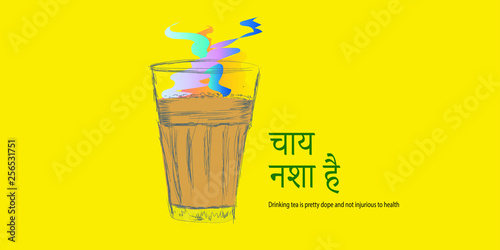 Indian tea stall glass | chai