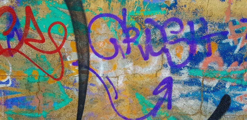 Fragment of graffiti drawings. Multicolored background texture