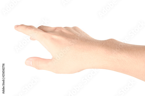Hand touching or pointing to something © Pataradon