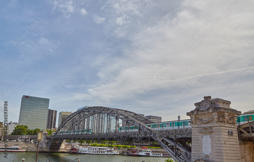 Naklejka premium メトロ