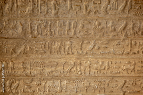Hyroglyphs on a stone tablet in an ancient temple in Sudan