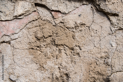 Cracks in the concrete wall