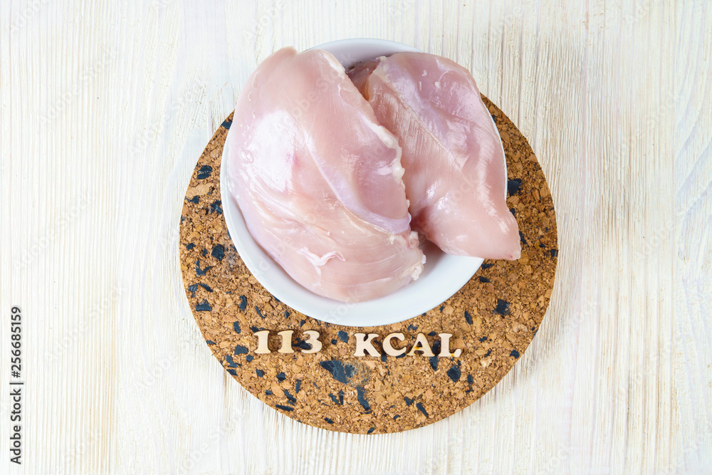 100 Grams Of Chicken Breast