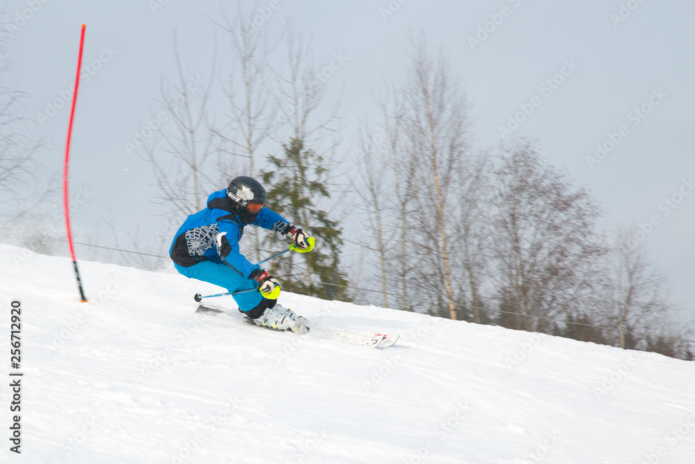 skier on a mountain slope