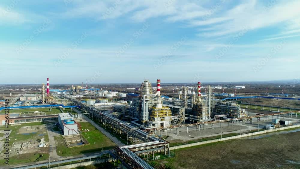 Oil refinery. Aerial view: a large refinery. Oil refinery. Aerial view: a large refinery.