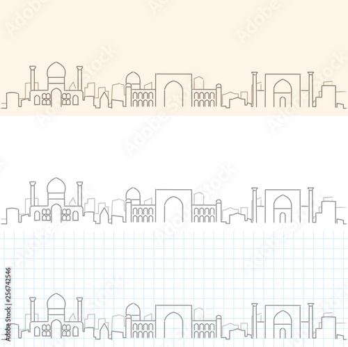 Samarkand Hand Drawn Skyline