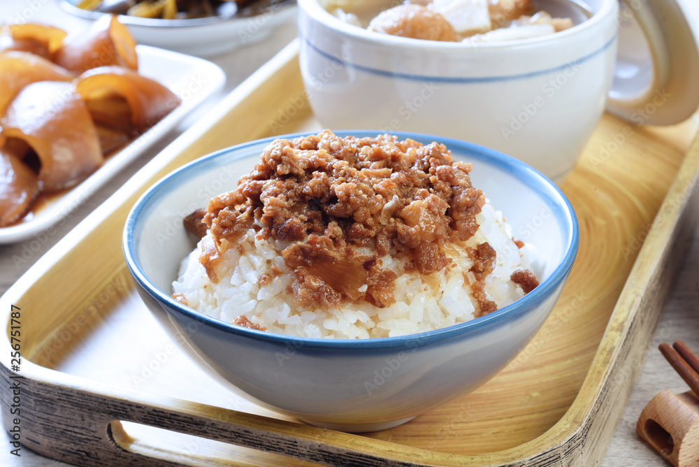 Taiwan famous food - Braised pork rice. Taiwan Delicacies, Taiwan Street Food Taiwan famous food - Braised pork rice. Taiwan Delicacies, Taiwan Street Food