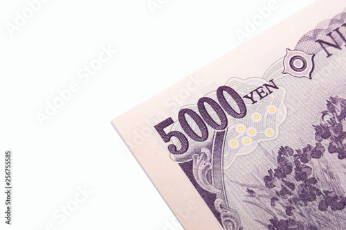 japanese currency