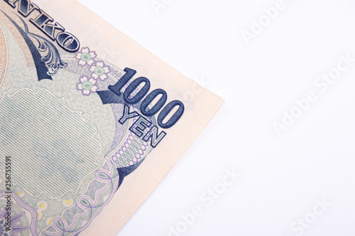 japanese currency
