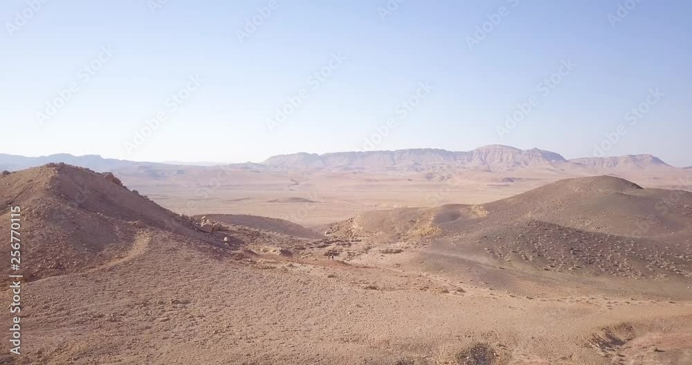 Desert Landscape over Mitzpe Ramon Crater in the Negev 01 Desert Landscape over Mitzpe Ramon Crater in the Negev 01