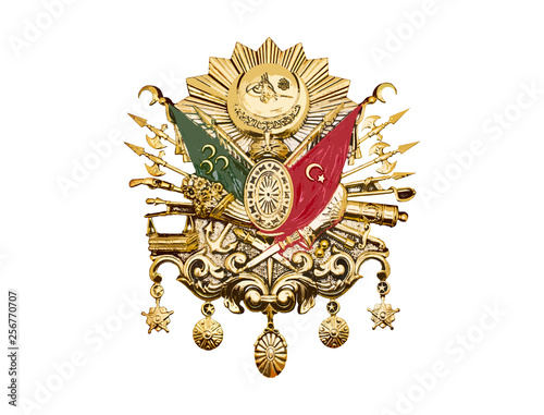 Valokuva Ottoman Empire Emblem