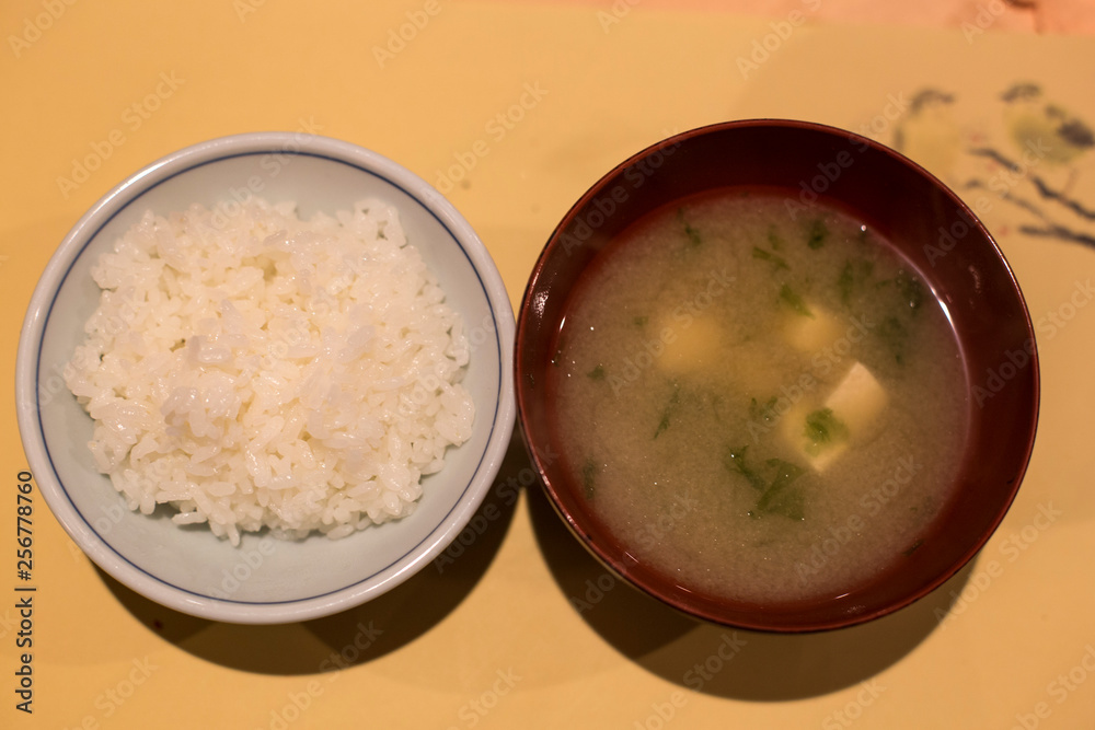 Miso soup and rice for traditional Japanese cuisine Miso soup and rice for traditional Japanese cuisine